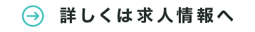 second_btn